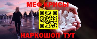 а пвп мука Свободный