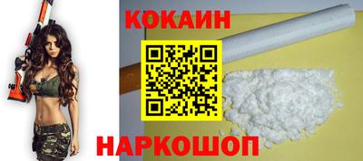 амф Северобайкальск