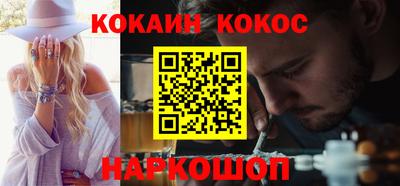 а пвп мука Свободный