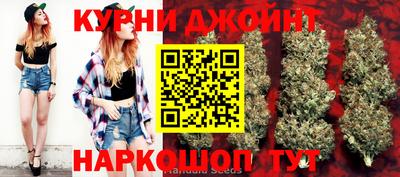 а пвп мука Свободный