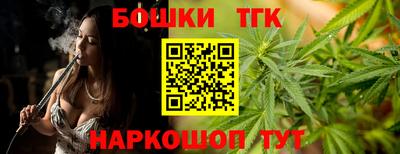 ПСИЛОЦИБИНОВЫЕ ГРИБЫ Севастополь