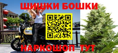 ПСИЛОЦИБИНОВЫЕ ГРИБЫ Севастополь
