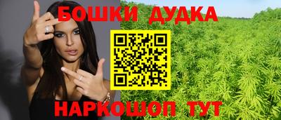 амф Северобайкальск