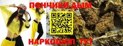 а пвп мука Свободный