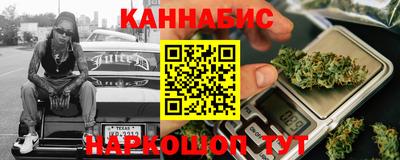 ПСИЛОЦИБИНОВЫЕ ГРИБЫ Севастополь