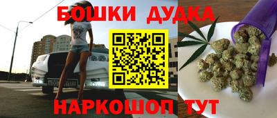 а пвп мука Свободный
