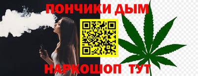 а пвп мука Свободный