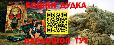 ПСИЛОЦИБИНОВЫЕ ГРИБЫ Севастополь