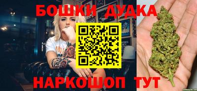 ПСИЛОЦИБИНОВЫЕ ГРИБЫ Севастополь