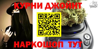 ПСИЛОЦИБИНОВЫЕ ГРИБЫ Севастополь