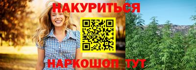 а пвп мука Свободный