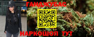 амф Северобайкальск