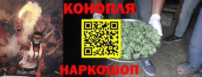 амф Северобайкальск