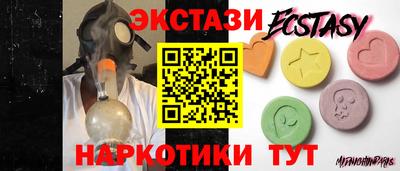 а пвп мука Свободный