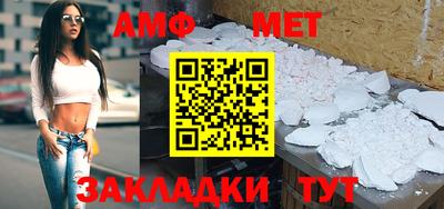 ПСИЛОЦИБИНОВЫЕ ГРИБЫ Севастополь