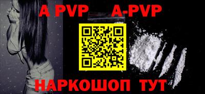 ПСИЛОЦИБИНОВЫЕ ГРИБЫ Севастополь