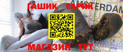 а пвп мука Свободный