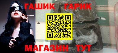 а пвп мука Свободный